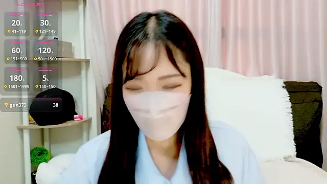 Snapshot of yuu-chan_ chatting on 11/09/25, 05:17 yuu-chan online show from 11/09/25, 05:17