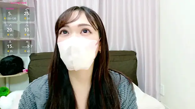 Snapshot of yuu-chan_ chatting on 11/13/25, 10:25 yuu-chan online show from 11/13/25, 10:25