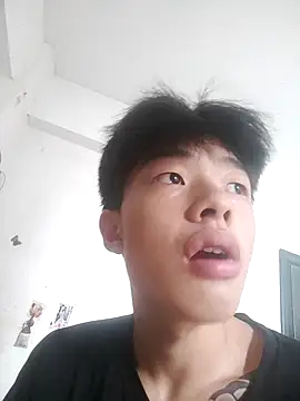 Snapshot of junjun1189 chatting on 10/18/25, 12:57 junjun1189 online show from 10/18/25, 12:57