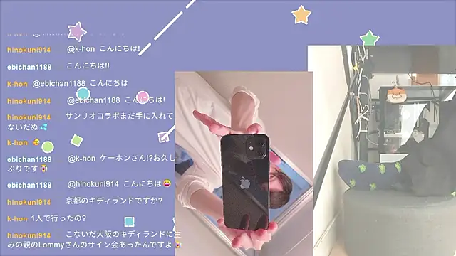 marumaru 00 online show from 09/16/25, 05:08