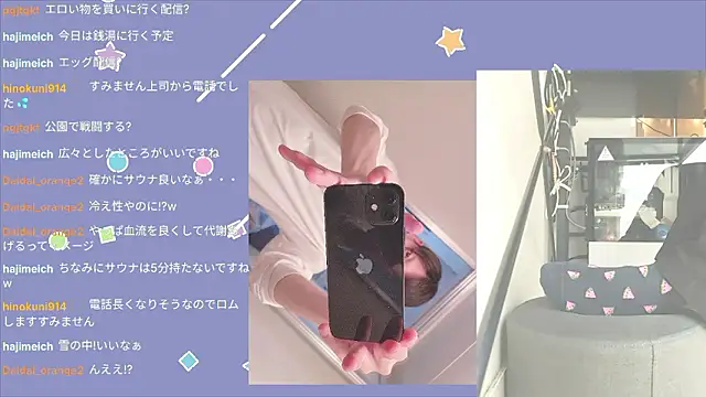 marumaru 00 online show from 09/26/25, 05:00