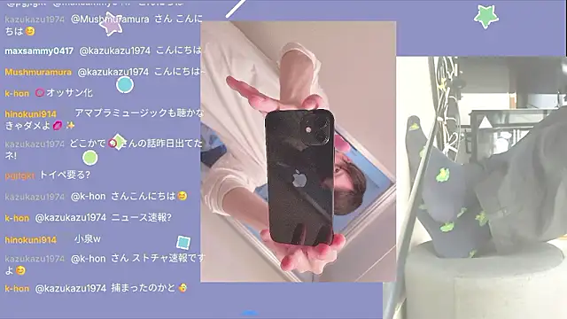 marumaru 00 online show from 10/06/25, 05:16