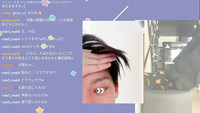 marumaru 00 online show from 10/09/25, 05:05