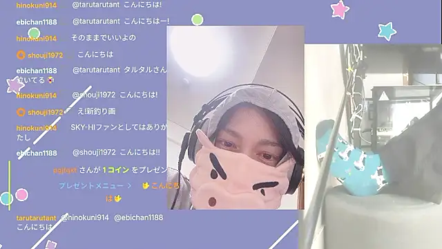 marumaru 00 online show from 10/13/25, 05:29