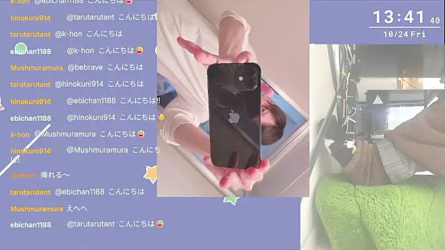 marumaru 00 online show from 10/24/25, 04:42