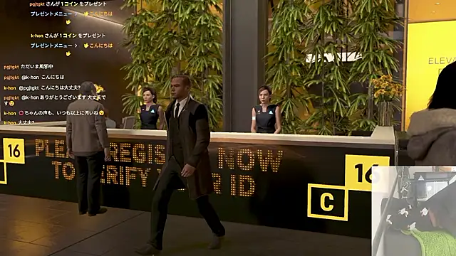 marumaru 00 online show from 10/27/25, 04:27