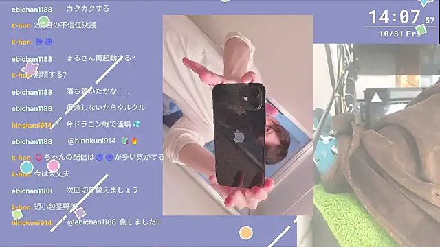 marumaru 00 online show from 10/31/25, 05:08