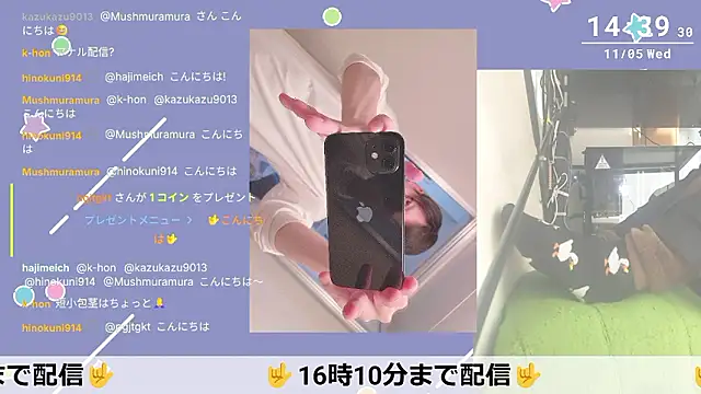 marumaru 00 online show from 11/05/25, 05:40