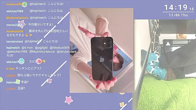 marumaru 00 online show from 11/06/25, 05:19