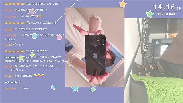 marumaru 00 online show from 11/10/25, 05:17