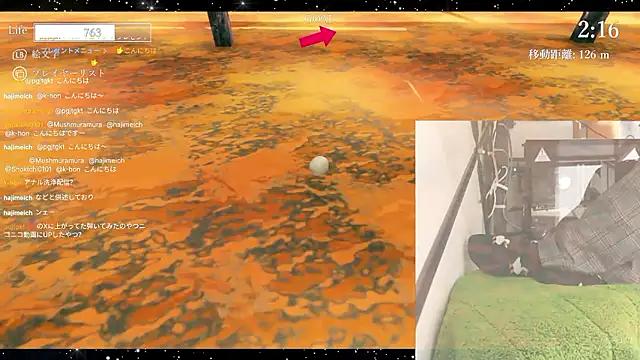 marumaru 00 online show from 11/14/25, 04:44