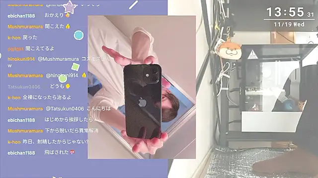 marumaru 00 online show from 11/19/25, 04:56