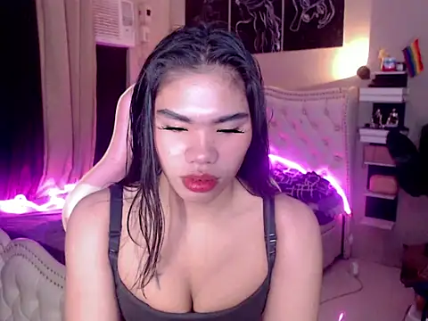 Ionic Aika online show from 11/30/25, 09:57