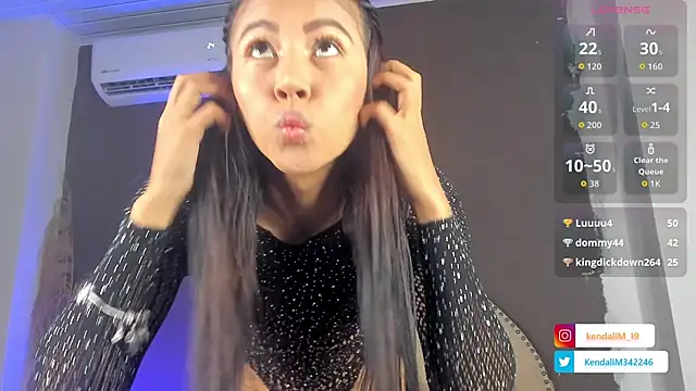 Snapshot of _Kendall_19 chatting on 11/25/25, 07:58 Kendall 19 online show from 11/25/25, 07:58