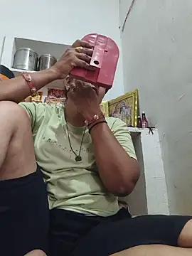 Chhaya hot online show from 06/14/26, 12:52