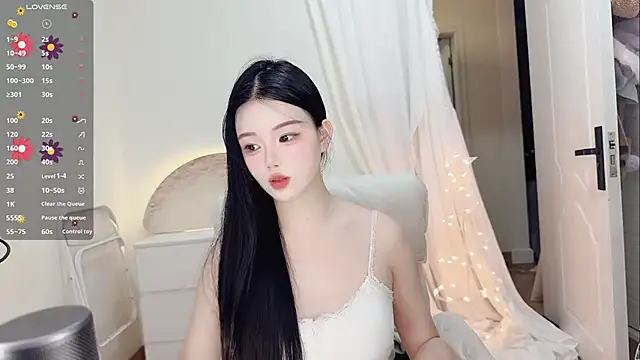 Snapshot of MM-feifei chatting on 09/24/25, 04:10 MM-feifei online show from 09/24/25, 04:10