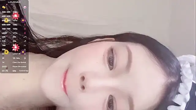 Snapshot of MM-feifei chatting on 10/17/25, 02:19 MM-feifei online show from 10/17/25, 02:19