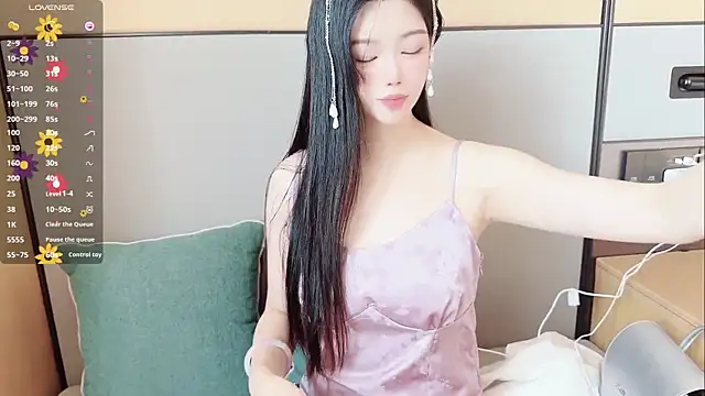 Snapshot of MM-feifei chatting on 10/29/25, 07:32 MM-feifei online show from 10/29/25, 07:32