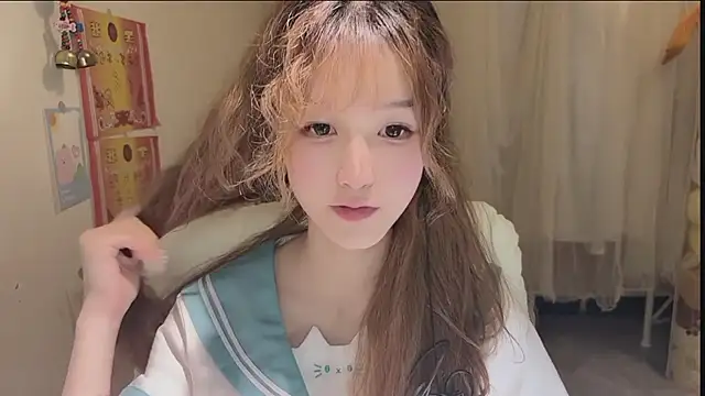 Snapshot of FuFu-puff chatting on 10/09/25, 12:25 FuFu-puff online show from 10/09/25, 12:25