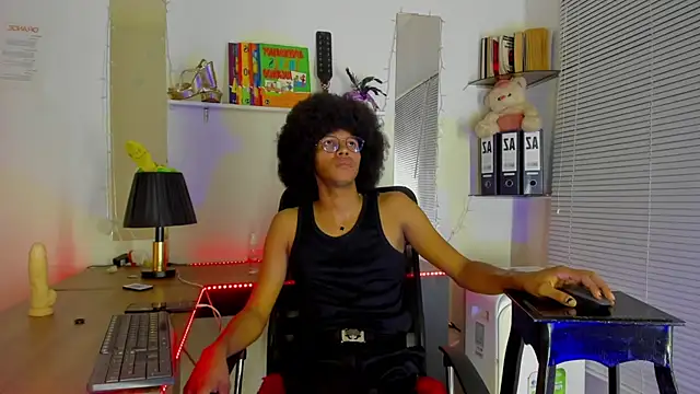 Snapshot of DEAMOL chatting on 11/08/25, 06:29 DEAMOL online show from 11/08/25, 06:29