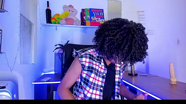 Snapshot of DEAMOL chatting on 11/25/25, 06:41 DEAMOL online show from 11/25/25, 06:41