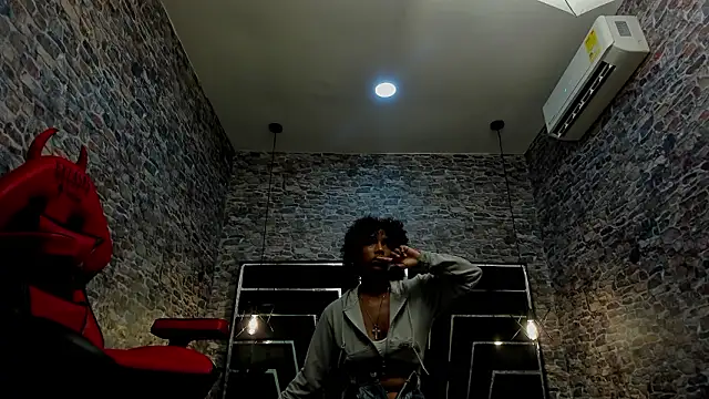 Snapshot of WILD_FIREE_ chatting on 02/24/26, 07:12 WILD FIREE online show from 02/24/26, 07:12