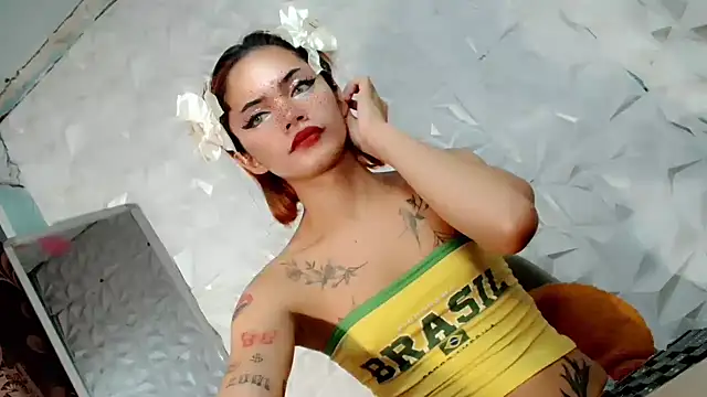 hugecockbabe online show from 10/10/25, 08:35