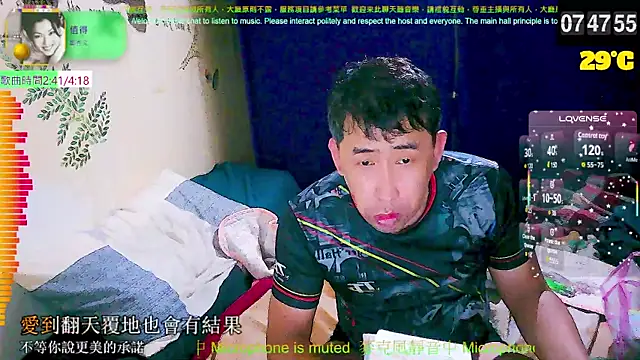 Snapshot of tw239398 chatting on 09/14/25, 11:48 tw239398 online show from 09/14/25, 11:48