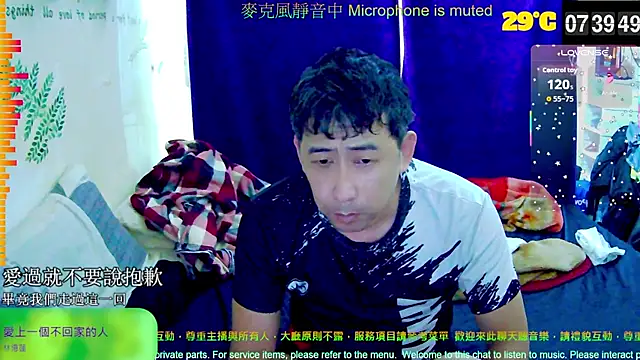 Snapshot of tw239398 chatting on 09/25/25, 11:41 tw239398 online show from 09/25/25, 11:41