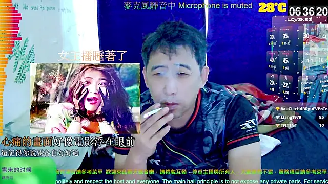 Snapshot of tw239398 chatting on 09/27/25, 10:37 tw239398 online show from 09/27/25, 10:37