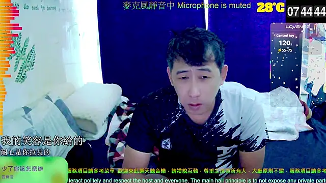 Snapshot of tw239398 chatting on 10/02/25, 11:45 tw239398 online show from 10/02/25, 11:45