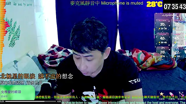 Snapshot of tw239398 chatting on 10/04/25, 11:36 tw239398 online show from 10/04/25, 11:36