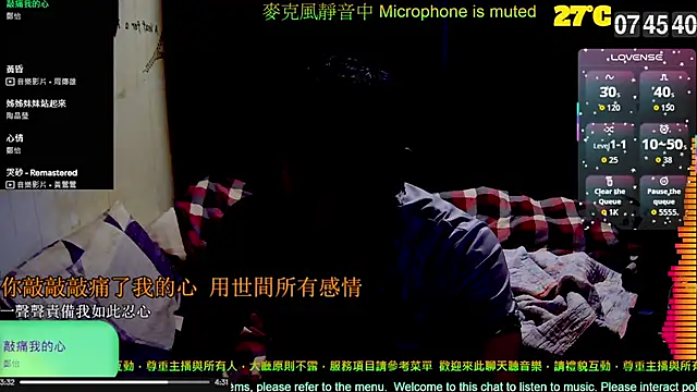 Snapshot of tw239398 chatting on 10/08/25, 11:46 tw239398 online show from 10/08/25, 11:46