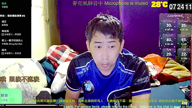 Snapshot of tw239398 chatting on 10/11/25, 11:25 tw239398 online show from 10/11/25, 11:25