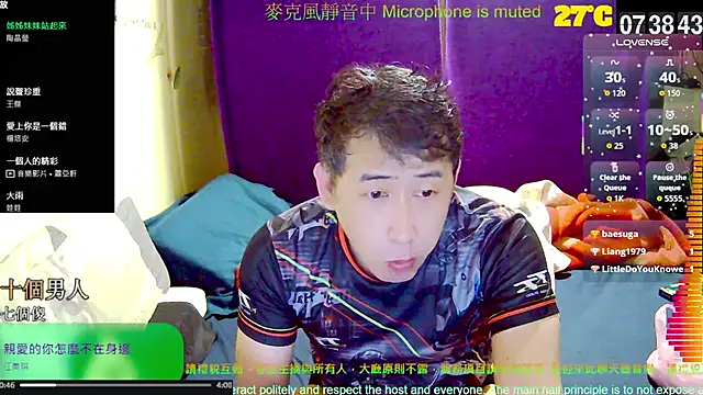 Snapshot of tw239398 chatting on 10/16/25, 11:39 tw239398 online show from 10/16/25, 11:39