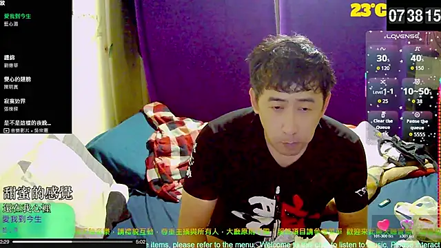 Snapshot of tw239398 chatting on 10/21/25, 11:38 tw239398 online show from 10/21/25, 11:38