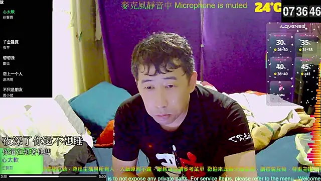 Snapshot of tw239398 chatting on 10/22/25, 11:37 tw239398 online show from 10/22/25, 11:37