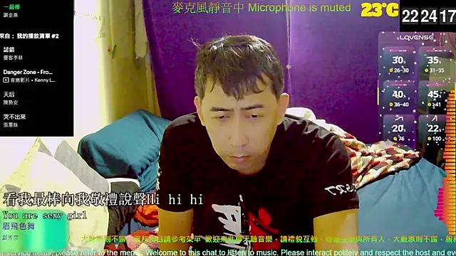 Snapshot of tw239398 chatting on 10/24/25, 02:24 tw239398 online show from 10/24/25, 02:24