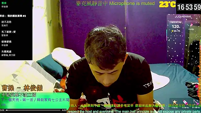 Snapshot of tw239398 chatting on 10/25/25, 08:55 tw239398 online show from 10/25/25, 08:55