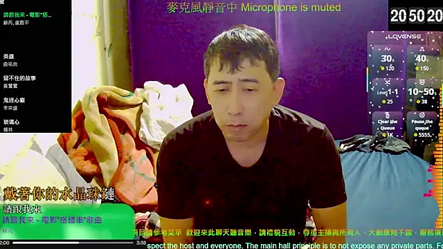 Snapshot of tw239398 chatting on 10/30/25, 12:50 tw239398 online show from 10/30/25, 12:50