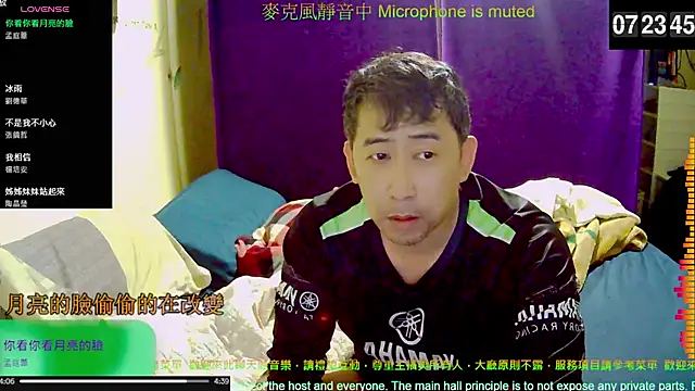 Snapshot of tw239398 chatting on 11/09/25, 11:25 tw239398 online show from 11/09/25, 11:25