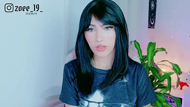 Snapshot of cuteezoe chatting on 06/01/26, 03:41 cuteezoe online show from 06/01/26, 03:41
