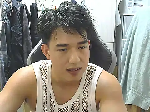 Snapshot of hunterXhan chatting on 11/04/25, 01:32 hunterXhan online show from 11/04/25, 01:32