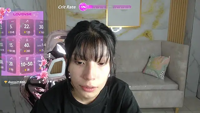 Snapshot of verana_s chatting on 11/14/25, 02:54 verana s online show from 11/14/25, 02:54