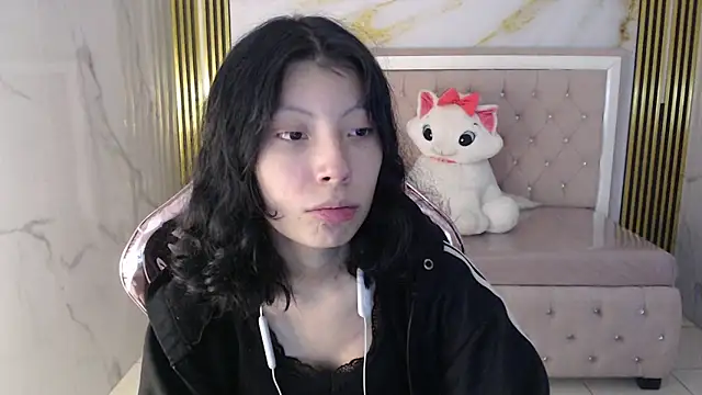 Snapshot of verana_s chatting on 11/19/25, 08:31 verana s online show from 11/19/25, 08:31