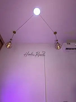 hade rosse online show from 05/30/26, 03:42