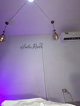 hade rosse online show from 07/19/26, 04:11