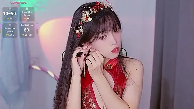 XiaoNana  online show from 11/03/25, 01:19