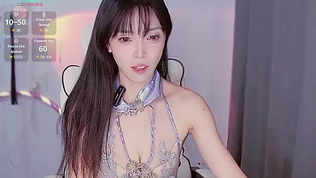 XiaoNana  online show from 11/11/25, 09:53