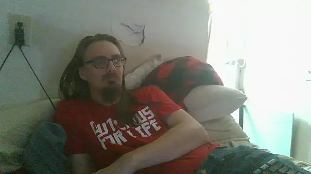 dandonn online show from 07/19/26, 05:22